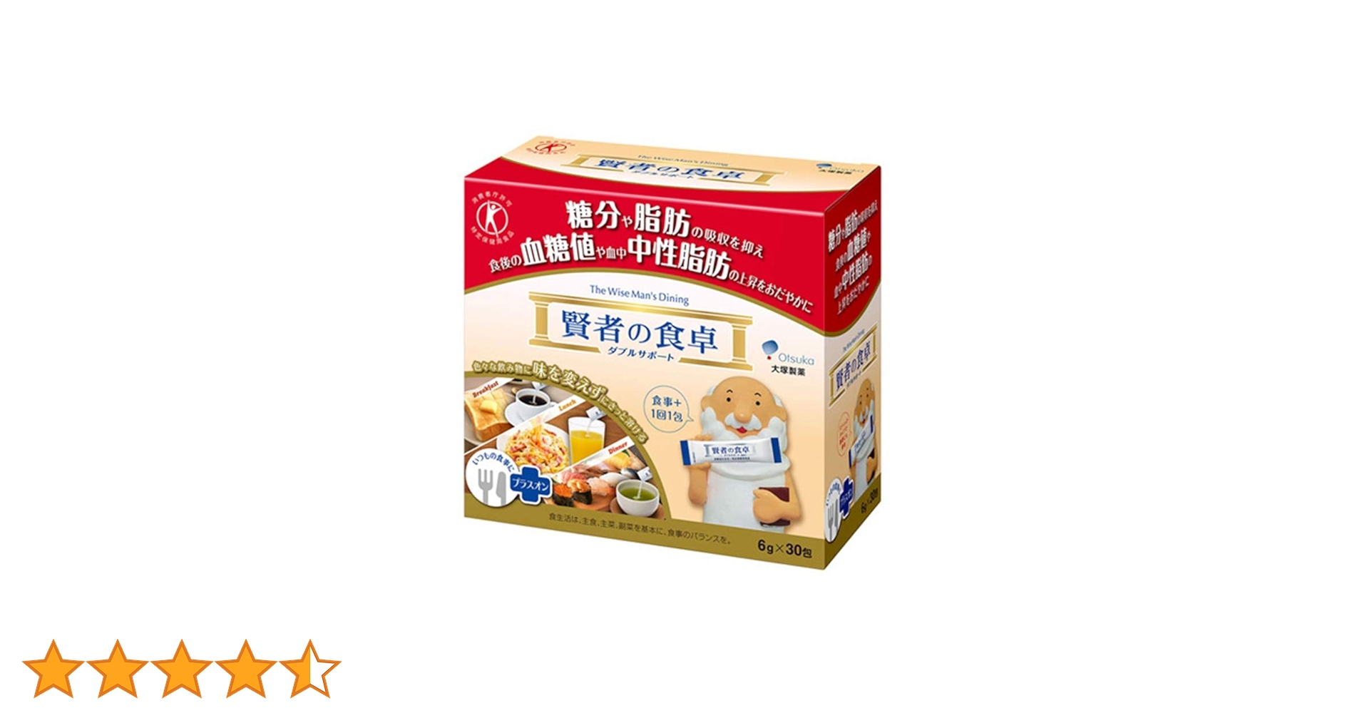 Amazon.co.jp: 大塚製薬 賢者の食卓 ダブルサポート (6g×30包)×10箱